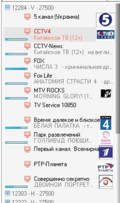 epg_list.JPG