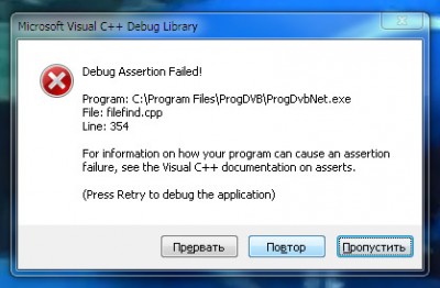 error254.jpg