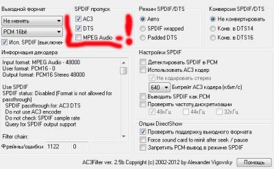 Снимок.jpg