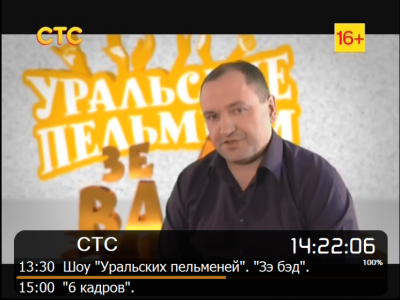 Безымянный.png