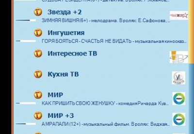 Снимок.JPG