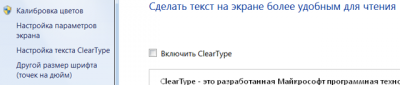 Снимок.PNG