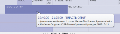 Снимок33.PNG