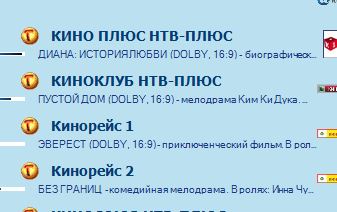 Снимок.JPG