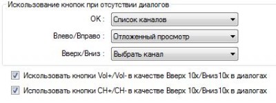 Снимок.JPG