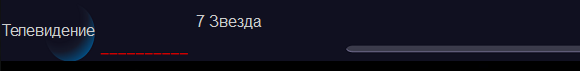 level_dvb-c.PNG