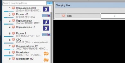 Channel-List.jpg