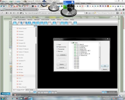 Screenshot (23h 38m 41s)_750x600.jpg