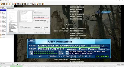 скрин.jpg (586.38 KiB) Viewed 9148 times скрин.jpg