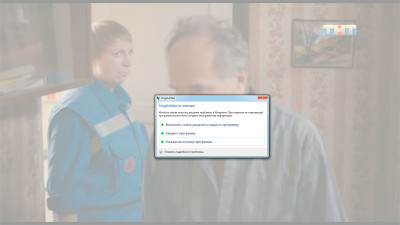 Без-имени-1.jpg