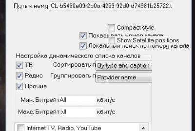 Снимок.PNG