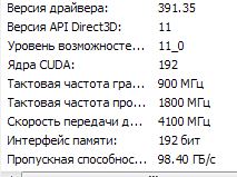 Снимок.JPG