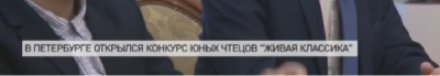 Безымянный.png