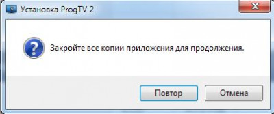 Снимок.JPG