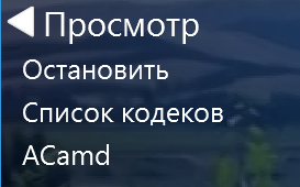 Снимок.PNG