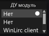 Снимок.PNG