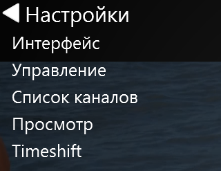 Снимок.PNG