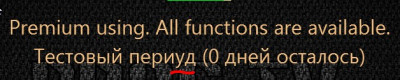 Скриншот 22-11-2019 103331.jpg