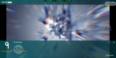 Screenshot_2020-07-12-18-55-22-(0305381778).png