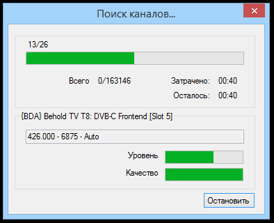progdvb_20211031a.png
