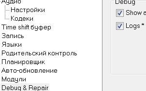 Снимо.PNG