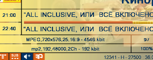 Снимок.PNG