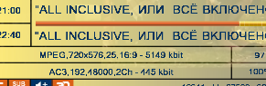 Снимок2.PNG