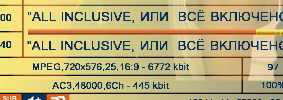 Снимок3.PNG
