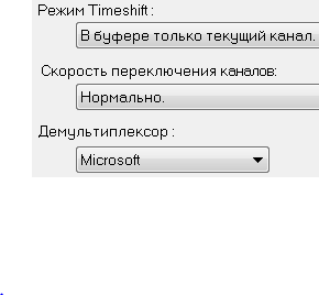 Снимок.PNG