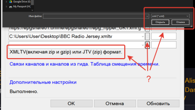 2025-07-10_09-01-59.png