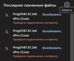 2025-07-24_11-22-59.png