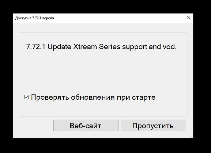 2026-07-10_03-03-47.png