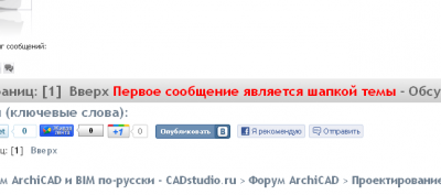 Снимок.PNG