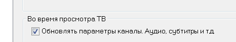 Снимок.PNG