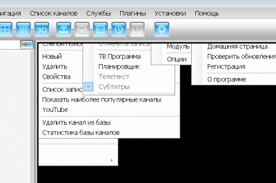 Снимок.PNG