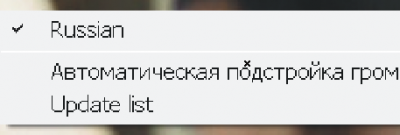 Снимок.PNG