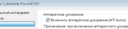 Снимок2.PNG
