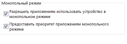 Снимок.PNG