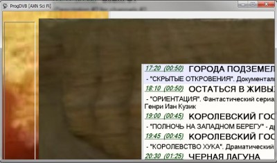 epgosdwm.JPG
